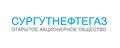 Сургутнефтегаз